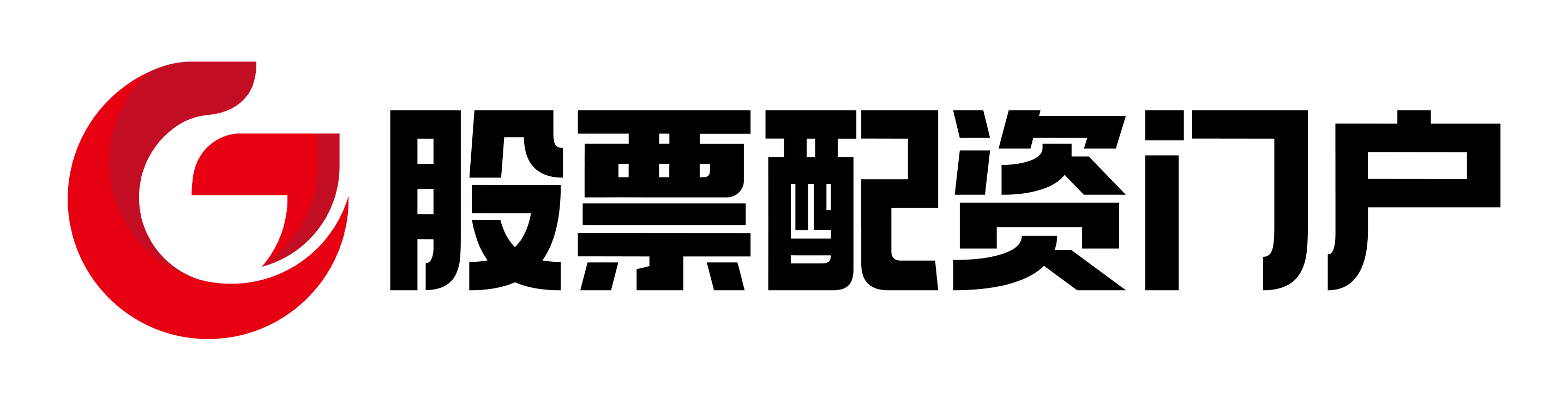 美港通证券